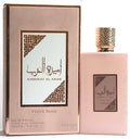 Asdaaf Ameerat Al Arab Prive Rose 100ml