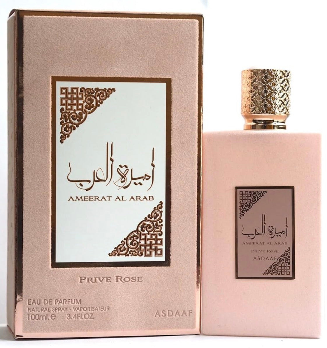 Asdaaf Ameerat Al Arab Prive Rose 100ml