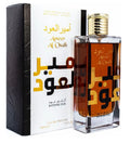 Lattafa Ameer Al Oudh Intense Oud (100ml Eau De Parfum)