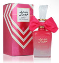 Bint Hooran Rose Passion by Ard al Zaafaran EDP 100ml