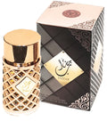 Ard Al Zaafaran Jazzab Gold, 100ml Edp