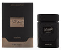 Khadlaj Shiyaaka Shadow EDP 100ml