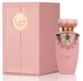 Haya Eau De Parfum 100ml EDP By Lattafa