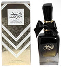 Bint Hooran for Women by Ard Al Zaafaran EDP - 100ml