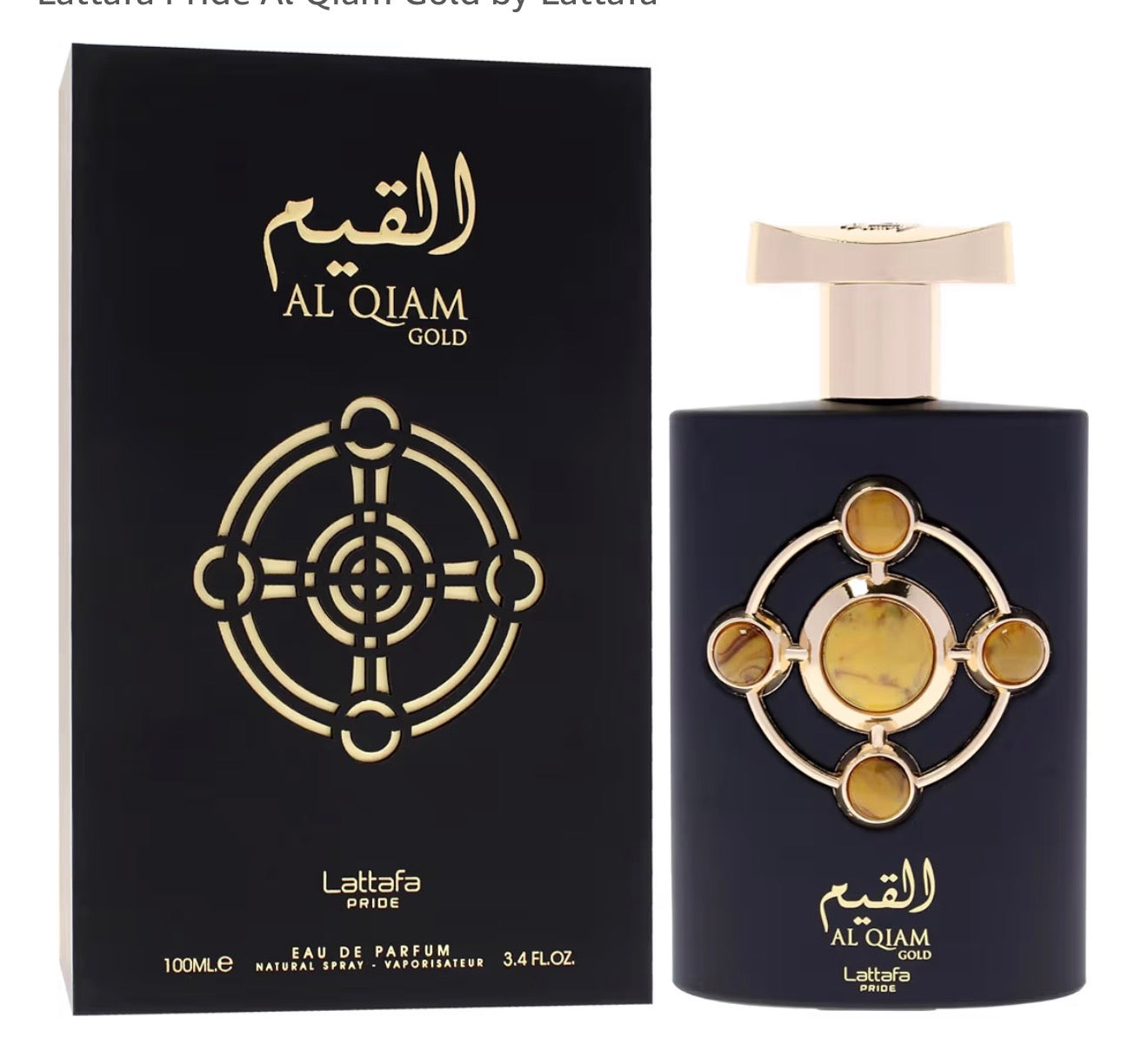 Lattafa Pride Al Qiam Gold (100ml Eau De Parfum)