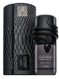 Lattafa Musamam Black Intense (100ml Eau De Parfum)