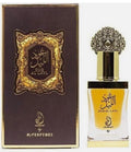 Arabiyat Oud Al Layl (100ml Eau De Parfum)