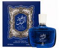 Arabiyat Oud Al Layl Midnight Edition (100ml Eau De Parfum)