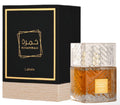 Lattafa Khamrah Qahwa (100ml Eau De Parfum)