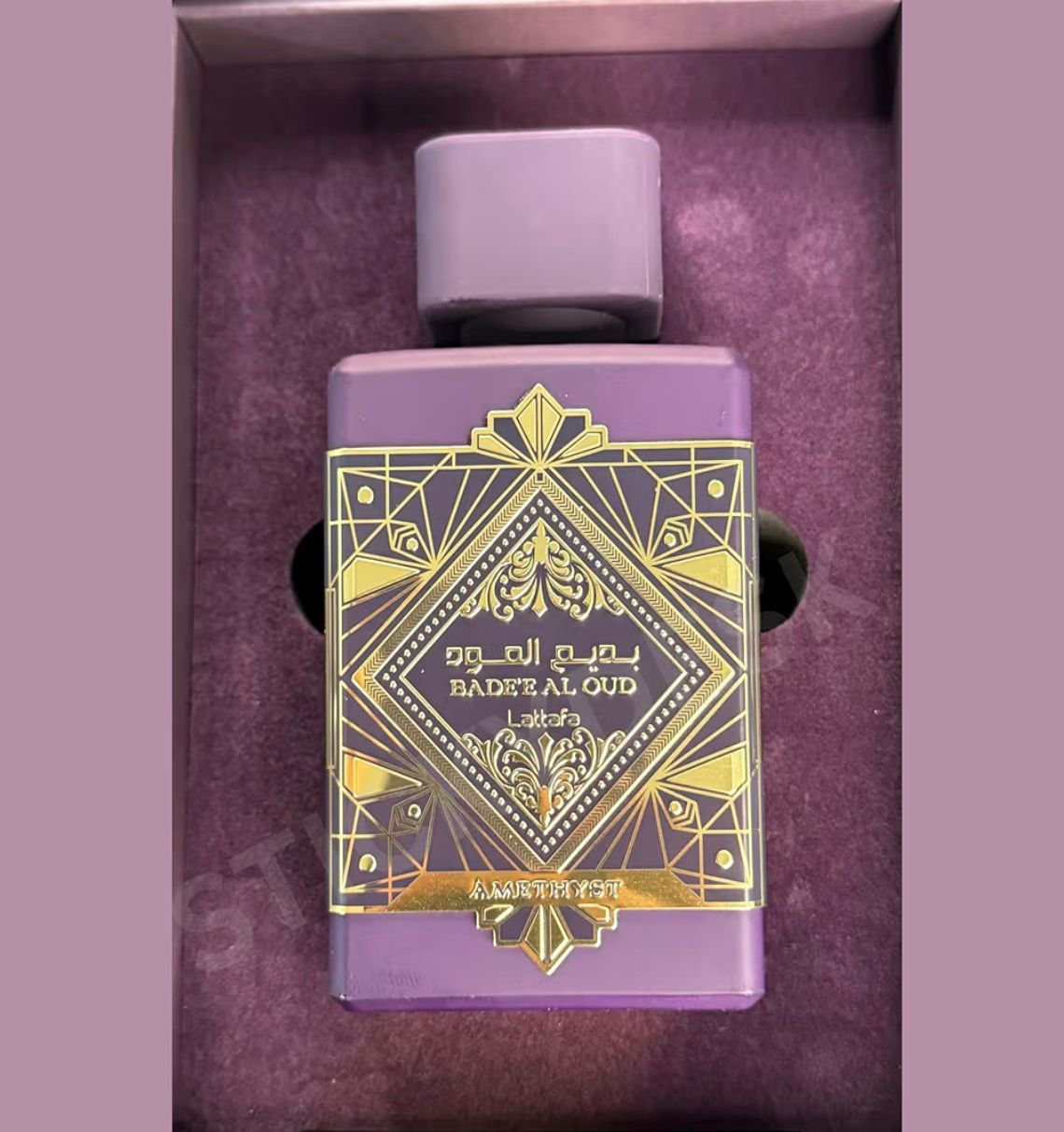 Lattafa Bade'e Al Oud Amethyst (100ml Eau De Parfum)