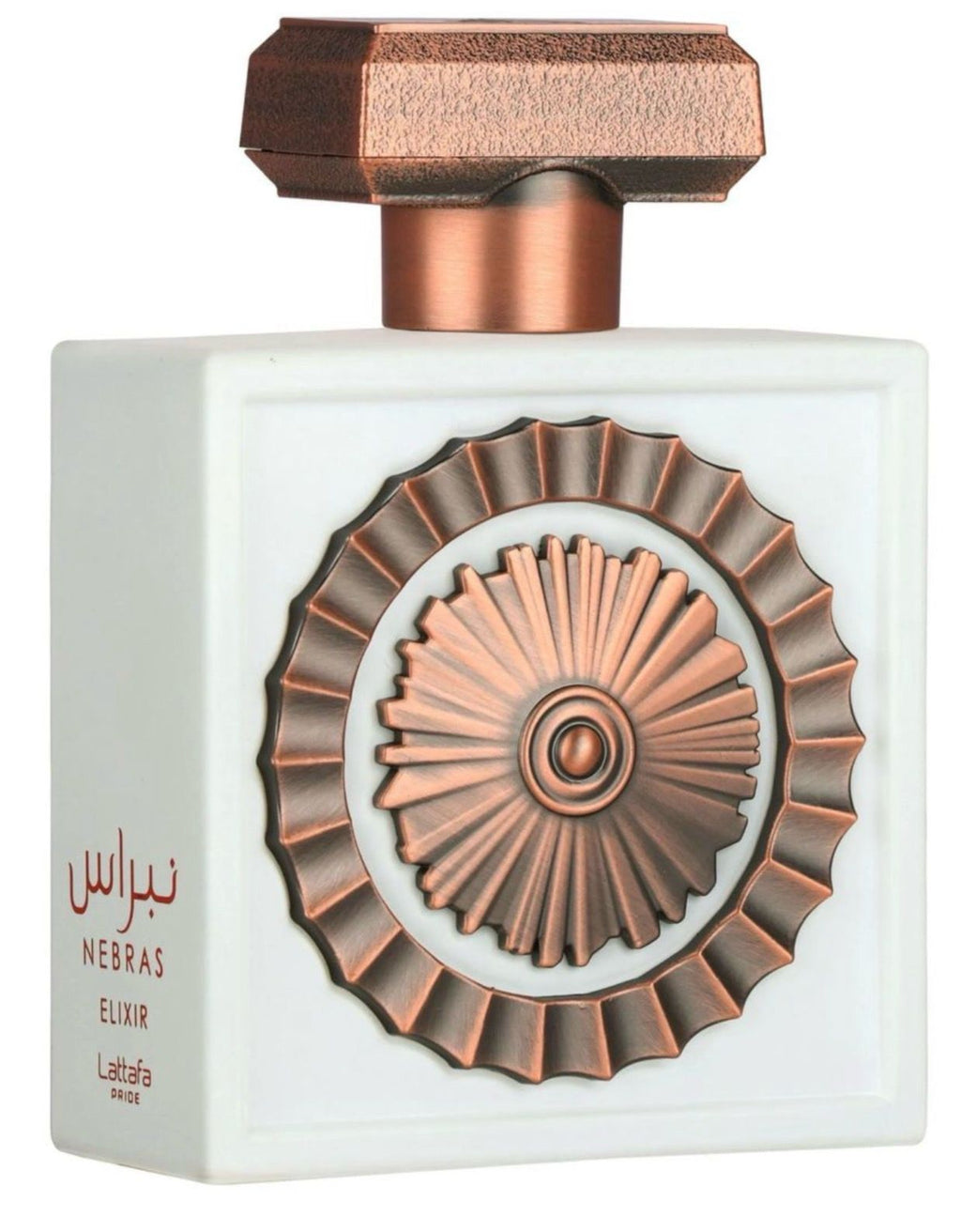 Lattafa Pride Nebras Elixir (100ml Eau De Parfum)