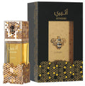 Lattafa Atheeri (100ml Eau De Parfum)