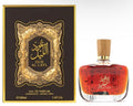 Arabiyat Oud Al Layl (100ml Eau De Parfum)