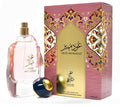 Sahari Oud Mumayaz (100ml Eau De Parfum)
