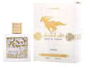 Le Chameau Arabia Explorer