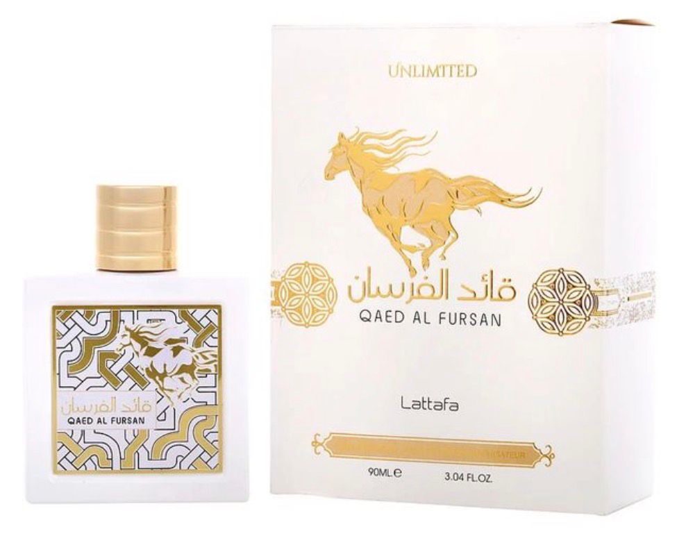Le Chameau Arabia Explorer