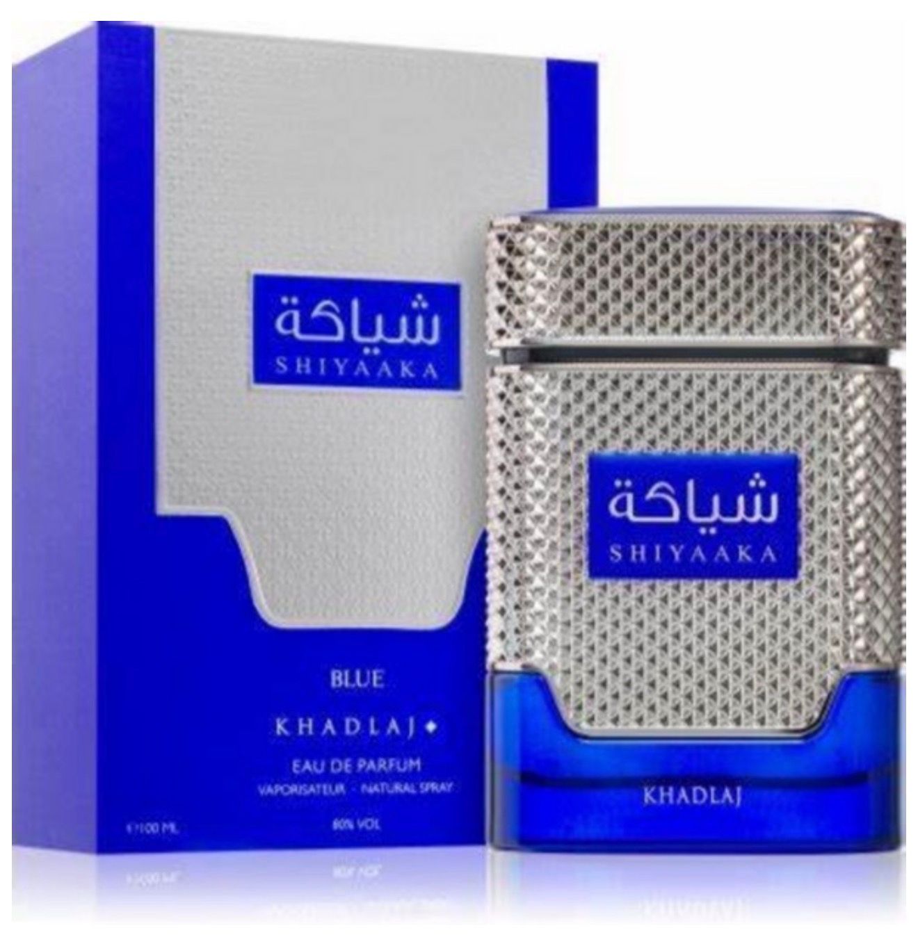 Shiyaaka Blue (for Men)
