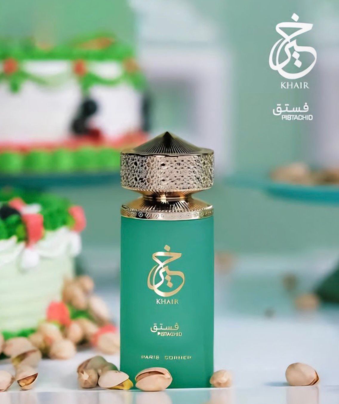 Paris Corner Khair Pistachio